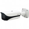 DAHUA DH-IPC-HFW5541EP-ZE IP-камера уличная