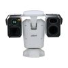 DAHUA DHI-TPC-PT8441D-BM100Z56L-S23 Поворотный тепловизор