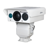 DAHUA DHI-TPC-PT8641C-BM150Z86L3-BM-S53 Поворотный тепловизор
