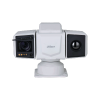 DAHUA DHI-TPC-PT8641MA-TB9Z45V1-IR-S22 Поворотный тепловизор