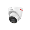 DAHUA DH-IPC-HDW2449TP-S-LED-0360B-PRO IP-камера
