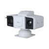 DAHUA DHI-TPC-PT8641MA-TB50Z45V1-DC-IR-S22 Поворотный тепловизор