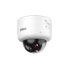 DAHUA DH-IPC-HDBW5459ZP-ZHE-PV-PRO IP-камера