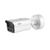 DAHUA DH-IPC-HFW7459Z1P-Z4-PV-X IP-камера