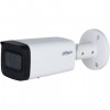 DAHUA DH-IPC-HFW2441TP-ZS IP-камера уличная